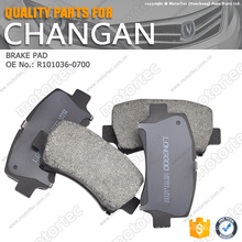 peças genuínas do chana changan auto peças de pastilha de freio R101036-0700